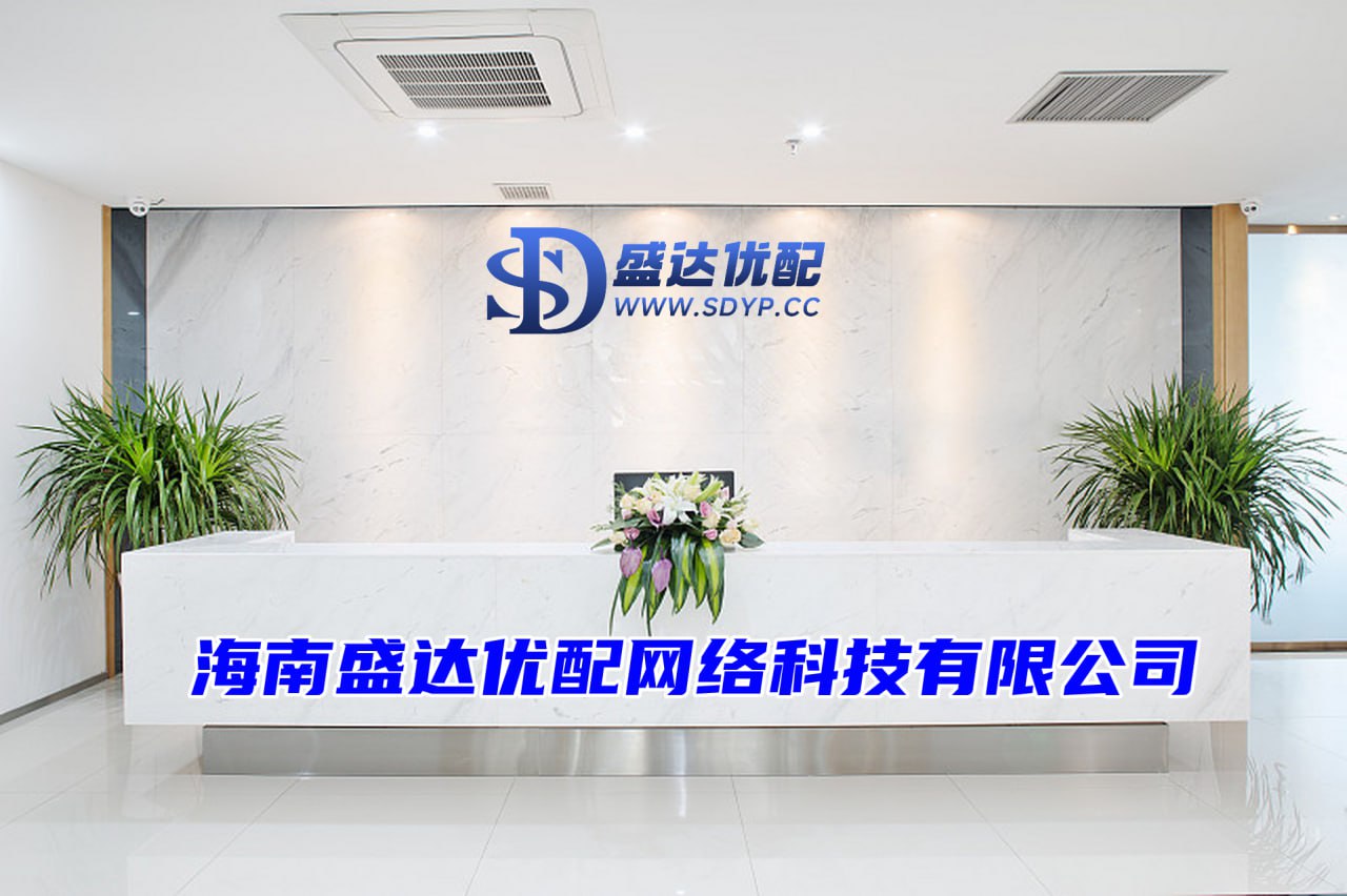 申宝配资-股票平台哪个靠谱-山西炒股配资开户-股票配资保证金
